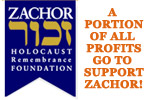Zachor Foundation